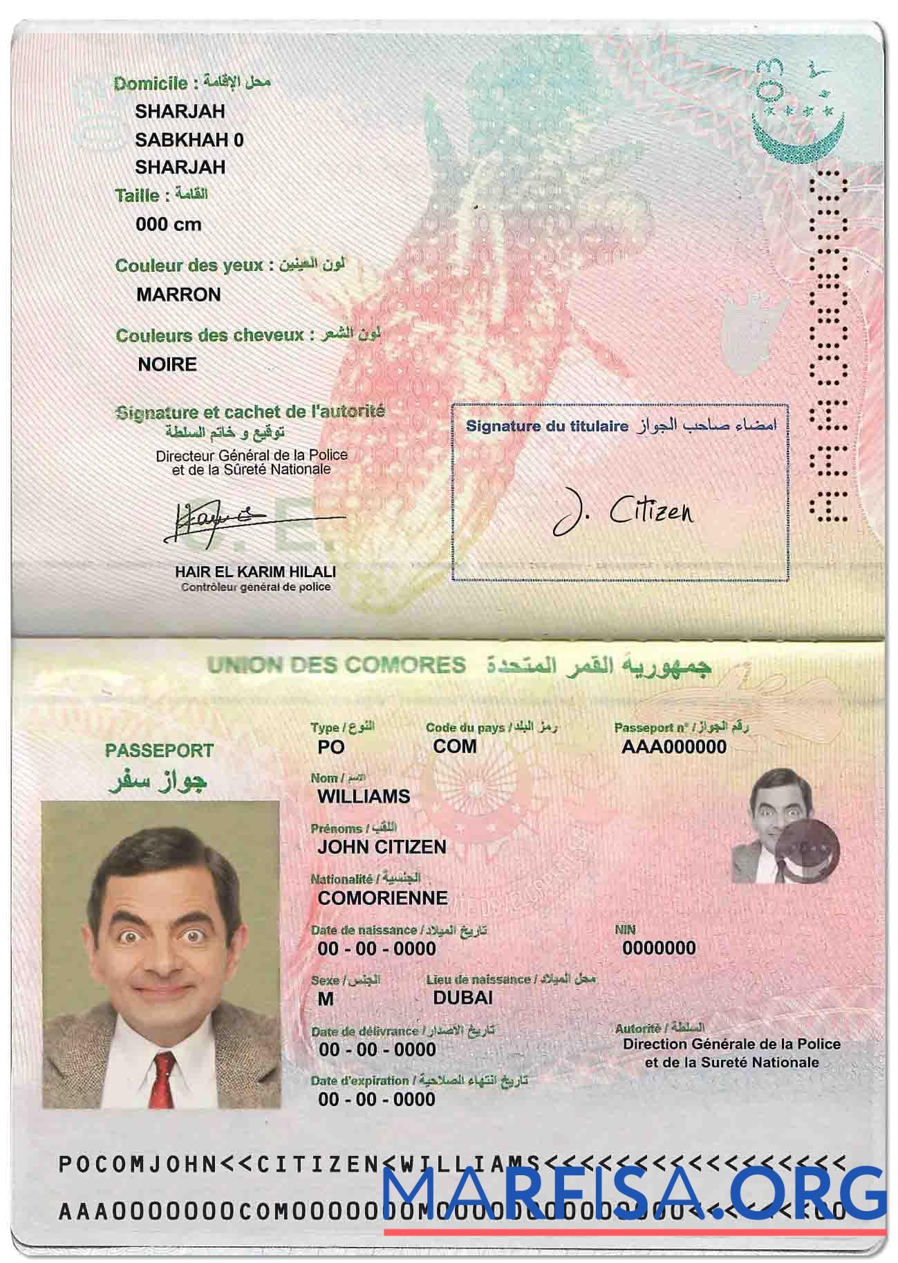 Printable Union des Comores passport download for verification